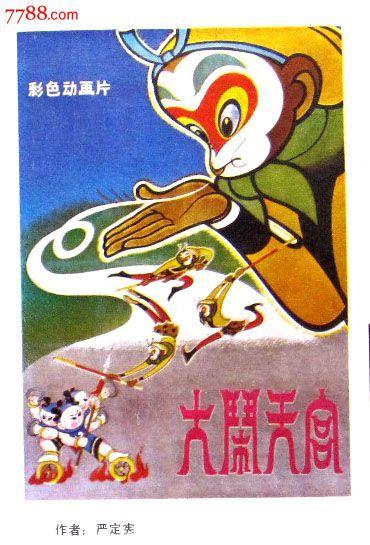 诺福克州立大学文凭毕业证怎么买高仿