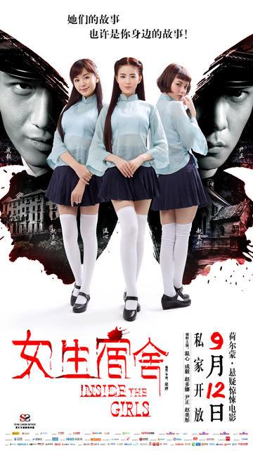 农村不动产确权登记证可以抵押贷款吗